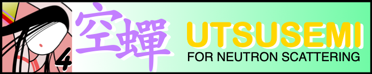 Utsusemi Logo box type