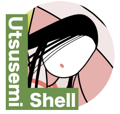 ../../_images/UtsusemiShellIconMac.png