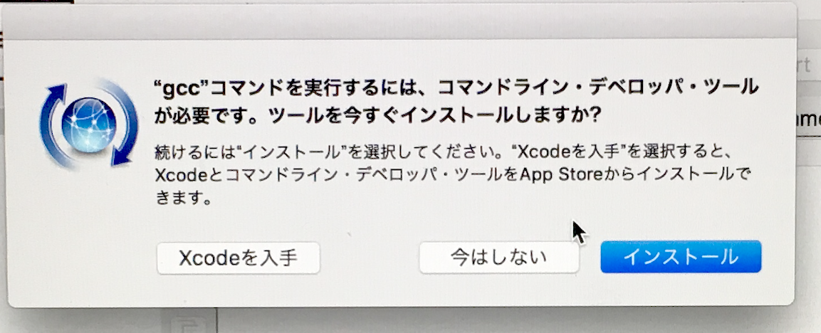 ../../_images/WarningDlg01_macos.png